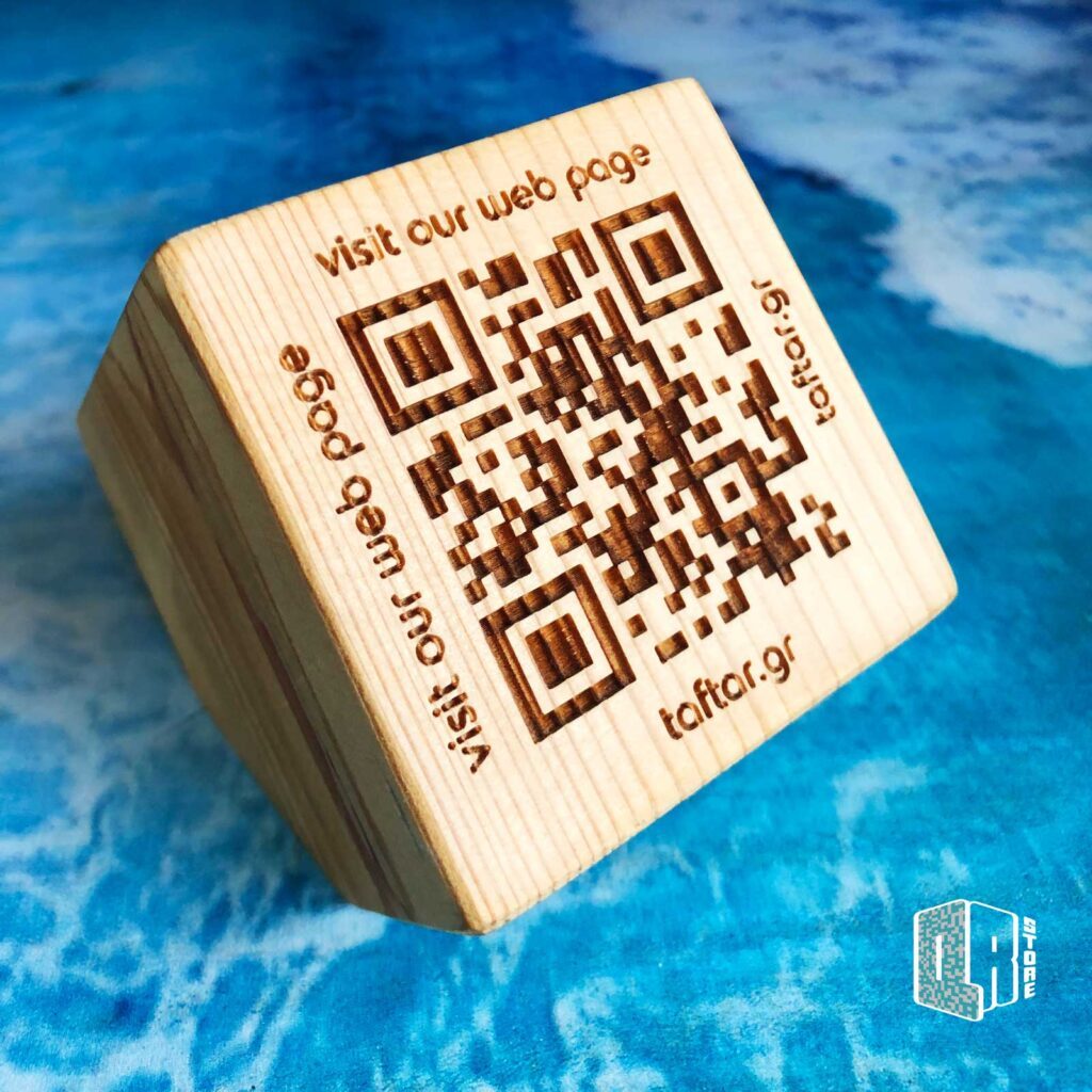 Wooden laser engraved cube