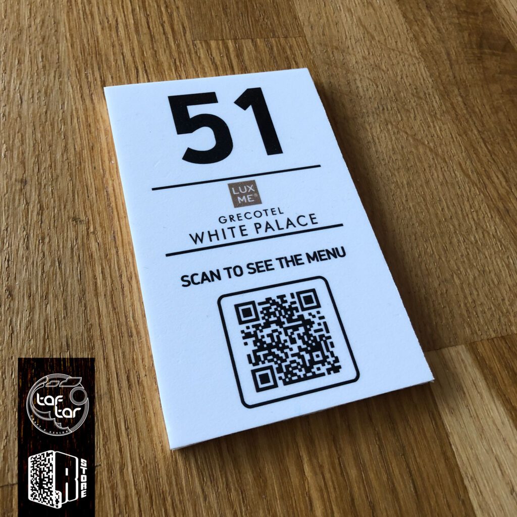 Beach QR Tag - Grecotel White Palace