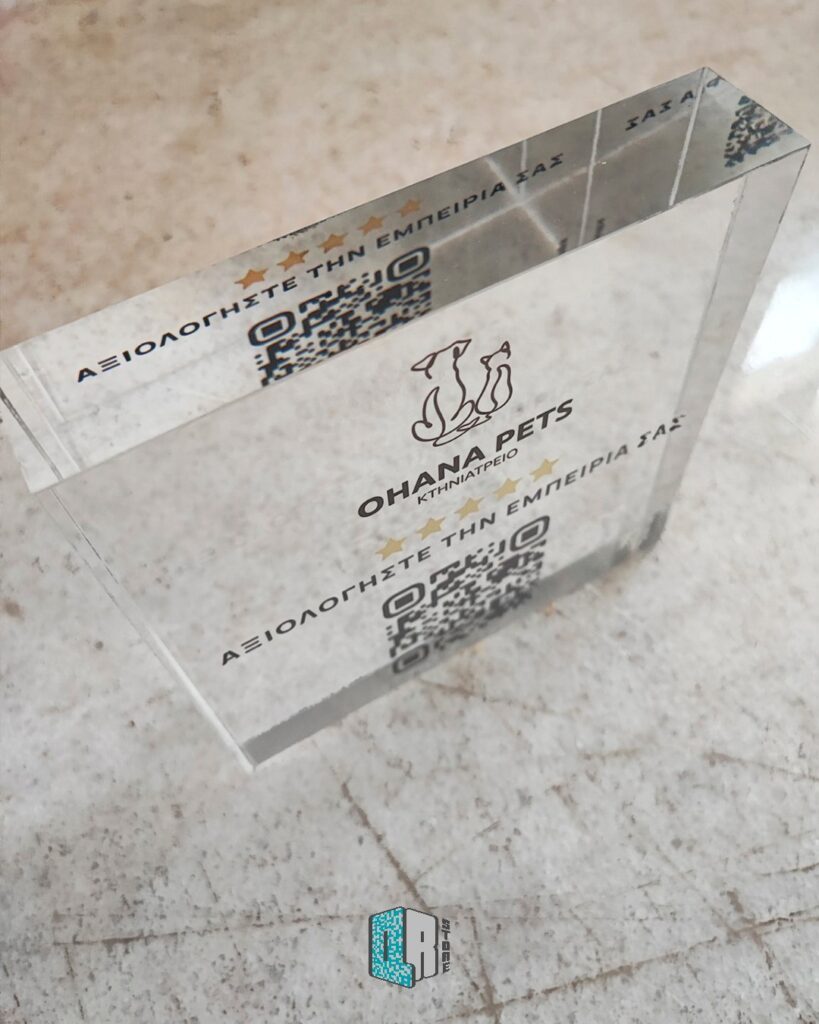 QR-store - Clear acrylic stand
